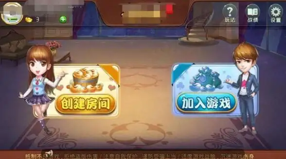 实用指南 VB6.0源码获取技巧 提升开发效率秘籍—高效渠道选择全解析【软件开发】