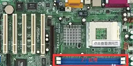 蓝屏故障💻电脑蓝屏怎么办？详解快速解决方案