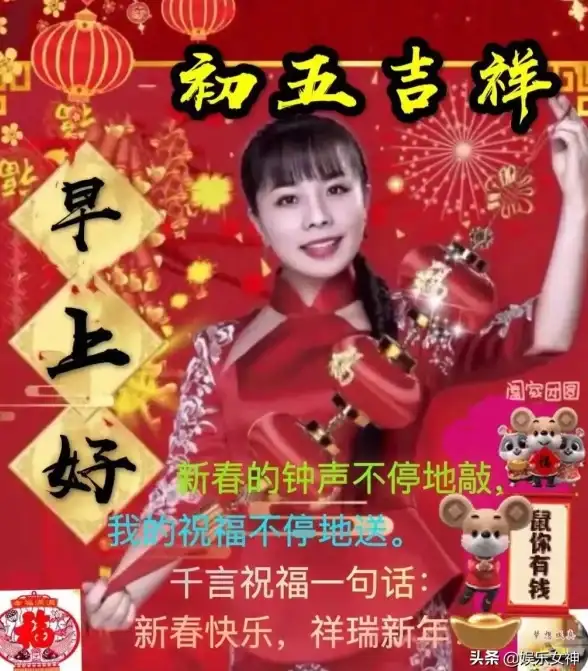 微信推广 群发消息高效策略与实用技巧