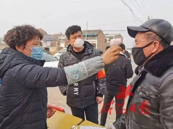 一看就懂｜醒目指南：先生”英文表达全攻略！外语知识点】
