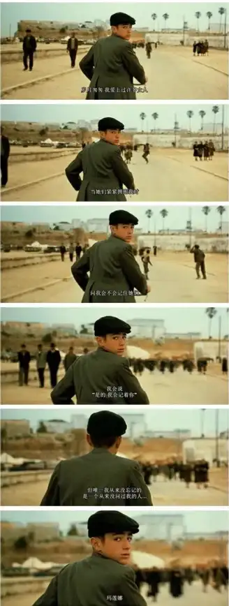 语音合集🔥王者荣耀心动台词大全精选攻略技巧