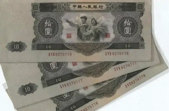 汉字🔸数字—中文数字大写一至十的标准写法及规范用法解析