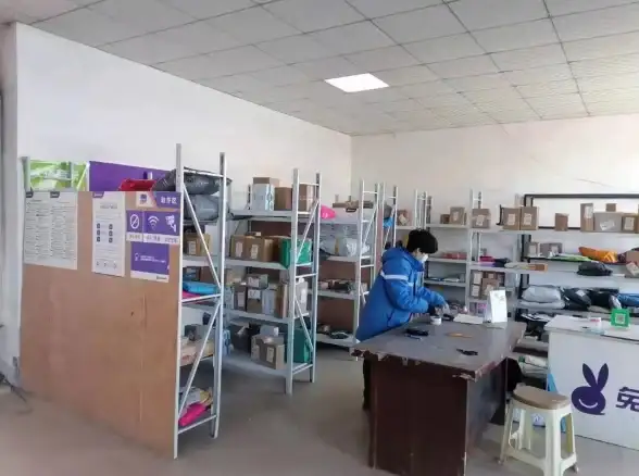 高效办公🚀系统工具驱动效率升级，轻松优化日常操作