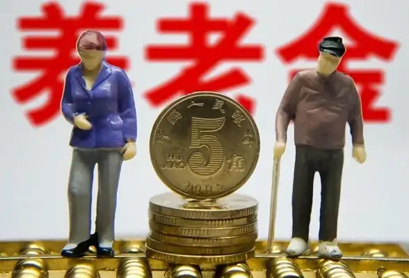 数据防护 信息验证 安全联盟可信数据库如何保障数据真实性与安全性