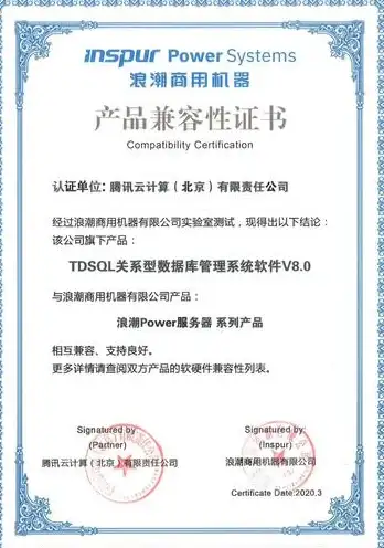物联网安全 身份认证机制：安全设备身份认证安全协议是如何确保设备安全的？
