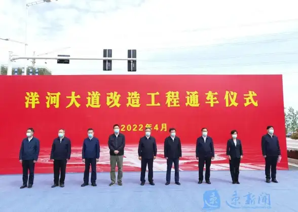 数据中心,运营商接入-宿迁木空数据中心支持电信联通移动接入