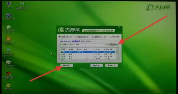 重装系统🚀电脑维护：快速实现电脑系统重装的实用技巧分享