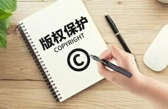 激活密钥🔑Win11专业版永久激活密钥获取与使用全流程解析