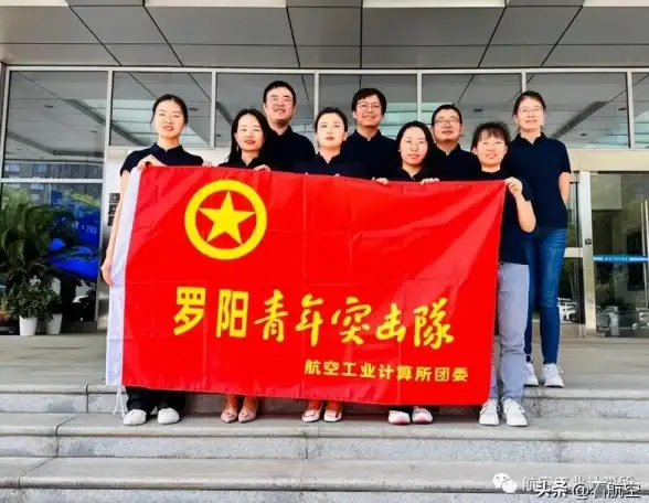 云服务实践新视角｜免流量安全防护全攻略—云计算行业实用合规提示