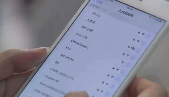 网络安全🚀路由器密码修改全攻略：快速掌握如何更改路由器密码的方法