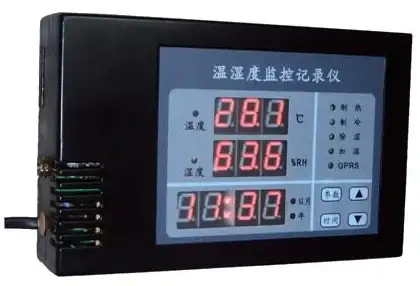 多线接入,高可用性-海外服务器部署于北京多线机房优势全解