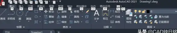 办公技巧💻电脑快捷键大全：助你快速提升工作效率的秘诀