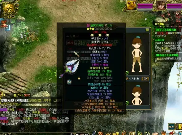 热门🔥经典回合制游戏合集推荐 2000年必玩佳作推荐