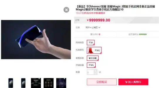 数据恢复🔹文件找回｜手机数据恢复精灵全流程解析：高效还原误删文件实用技巧