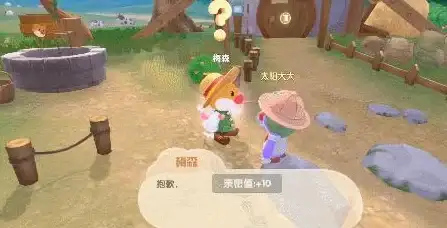 摩尔庄园手游洒水机充电教程与时间说明