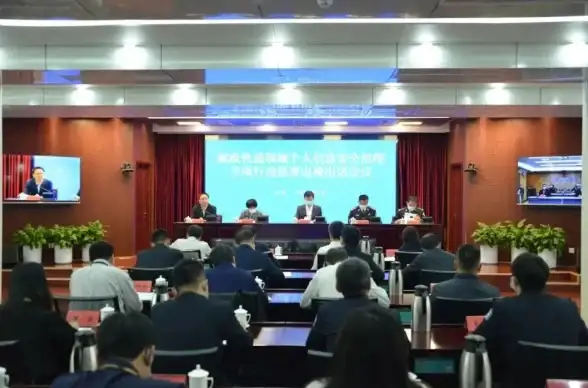 重磅关注｜抖音安全警示！服务器主页登录数据防泄露秘笈—网络安全⚡核心提示