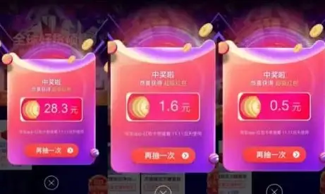 攻略宝典🔥王者荣耀王者归来全攻略与每日签到精彩图展示