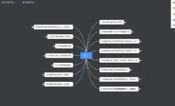 操作详解｜快速掌握硕鼠视频下载技巧！教程与风险必读】全新规范流程解析