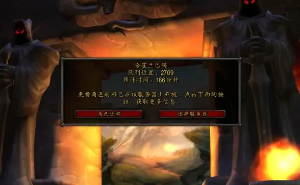 服务器自动化|网页控制：如何通过服务器脚本打开网页？