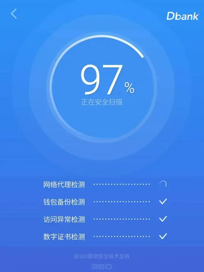 网络安全 数据保护 如何入门安全计算？掌握基础知识与实用技能快速上手