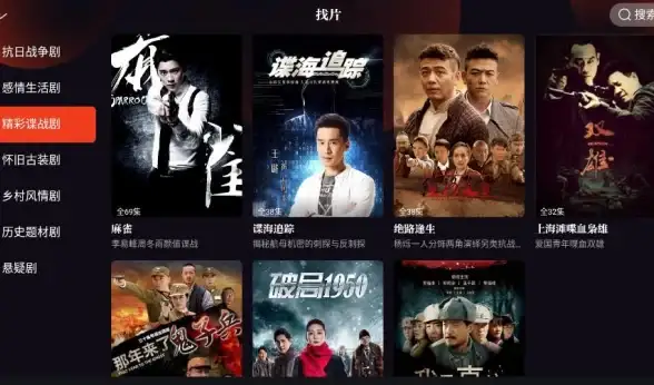 下载指南📱拼多多怎么下载到安卓和苹果手机