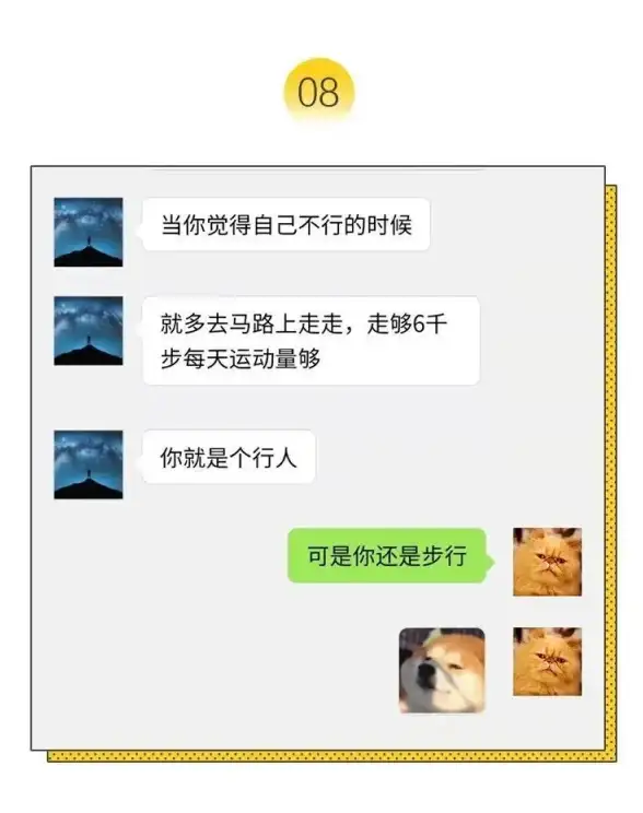 截图技巧｜电脑截图为何全黑？可能的技术问题与修复建议🖥截屏
