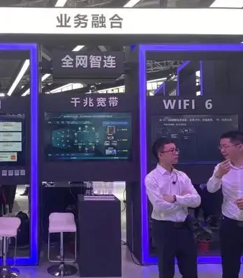 云计算,跨境IT-企业全球化布局，31IDC香港云管家来助力