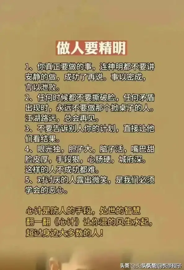 手机推荐📱权威榜单｜2024年最新手机排行榜Top10，买手机前必读权威推荐