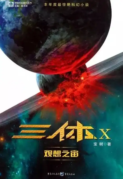 热门·攻略·深度｜时空中的绘旅人》归零活动全方位玩法揭秘！