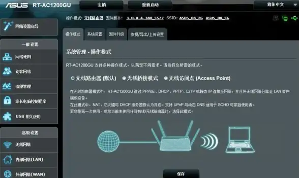 云端风险预警┃数据安全必读★深度盘点云服务器用U盘，专业人士紧急警示