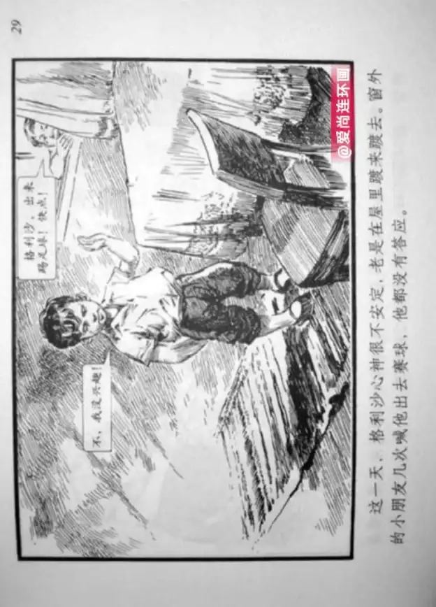 热门攻略✦顶级技巧✦游戏解析 玩梗老司机训狗大师全关卡通关秘籍+隐藏要素揭秘