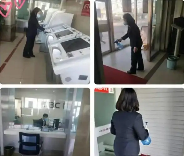 网络防护 系统维护：安全软件常见故障有哪些？常见问题解析与解决方法