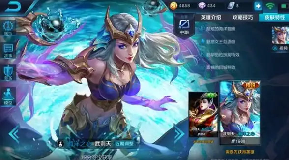 🔥黄金段位必看！王者荣耀克制英雄攻略与高效对线技巧揭秘