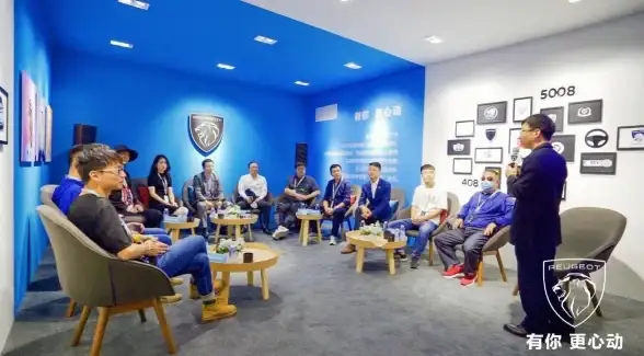 升级｜互动新体验｜QQ空间首页重磅焕新】全新玩法震撼上线，开启前所未有社交互动