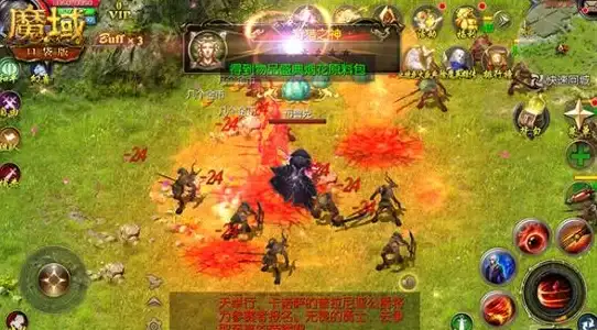 网络防护｜魔域服务器安全防丢内幕曝光！防二次损失必看秘诀【安全指南】
