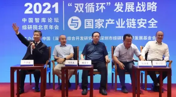 安全保障 风险防控：双12活动期间如何制定高效的安全规划与咨询方案