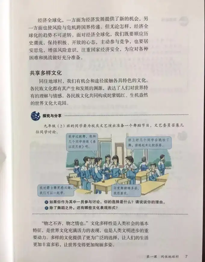 PDF资源库📚海量精美PDF文件在线下载，优质内容一站式集合