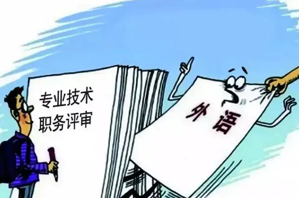 科技💡计算机本质与功能深度解析