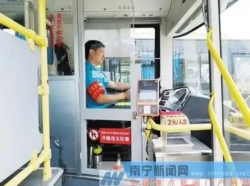 网络防护 数据安全：如何搭建一个有效的安全软件系统？
