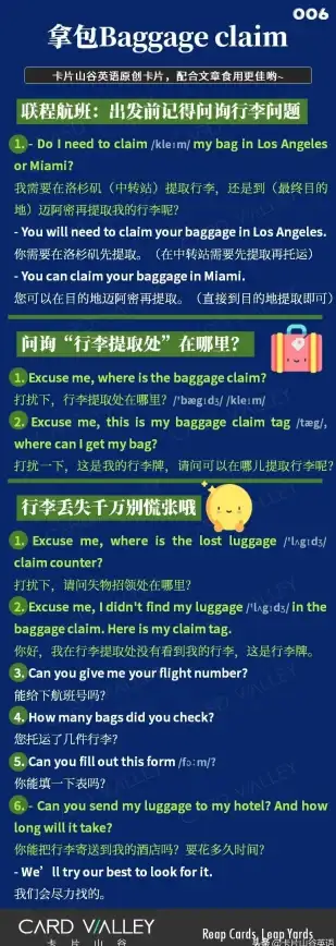 音频提取🎵视频转音频全攻略，教你轻松操作获取高品质音频文件