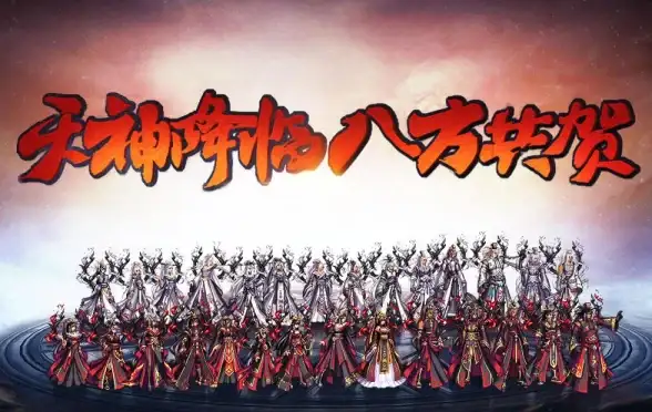 热门攻略●游戏技巧●快速提升｜DNF地图速刷白金徽章必看方法揭秘