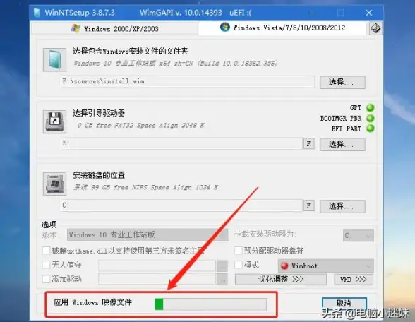重装系统💻电脑系统重装用什么软件好，新手小白也能轻松上手
