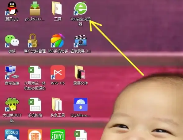 浏览器设置 默认浏览器 轻松将IE设为默认浏览器的实用方法分享