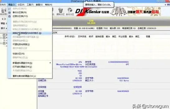 Win10无法启动必看｜轻松搞定引导修复难题—全新实测指南！深度IT解析