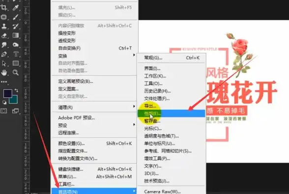 系统恢复🔹深度一键还原工具免费下载，快速恢复电脑初始设置