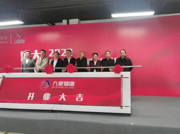 虚拟化技术 资源优化 服务器虚拟化Windows高效资源管理实现方法