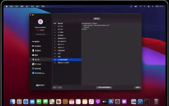 网络故障💡网页打不开遇到电脑无法正常打开网页时的有效处理方法