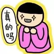 微信服务｜积分查询📱微信积分怎么查？一文教你轻松查看微信积分明细