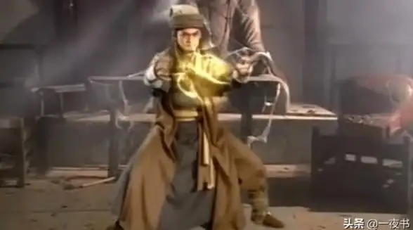 修炼秘籍🔥武当秘技进阶指南 零基础玩转九阴宝典