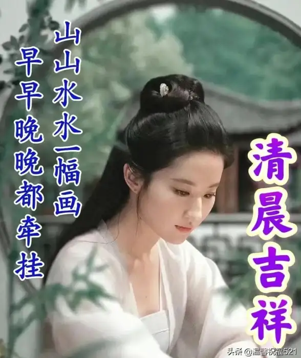 社交热点📱手机qq空间：发现生活精彩，留住温馨瞬间